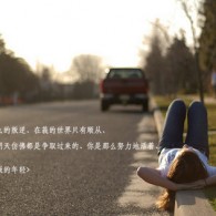 worldʲô˼Ӣ